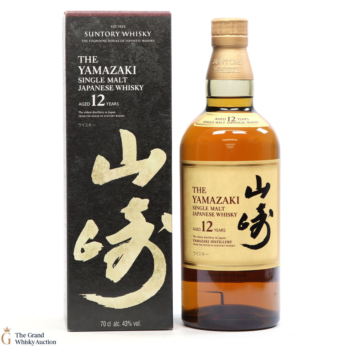 Yamazaki - 12 Year Old
