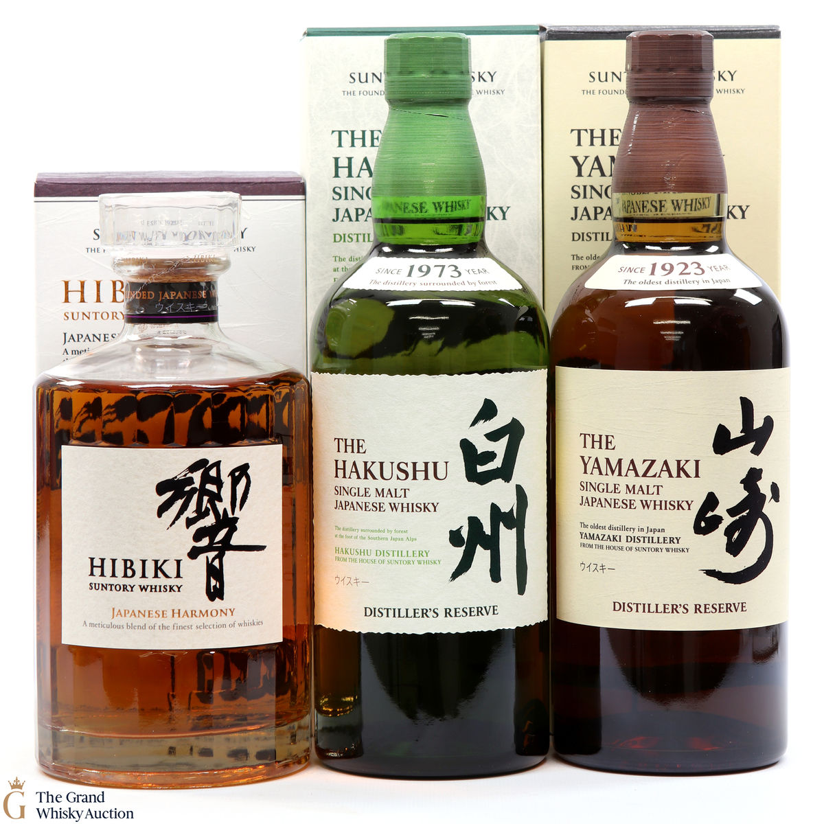 Suntory (3 x 70cl)