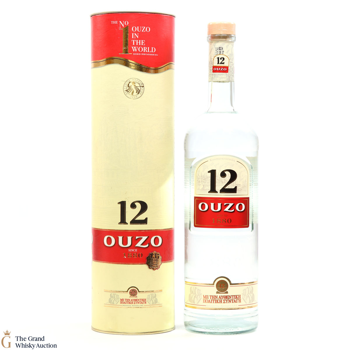 Ouzo - 12 Year Old
