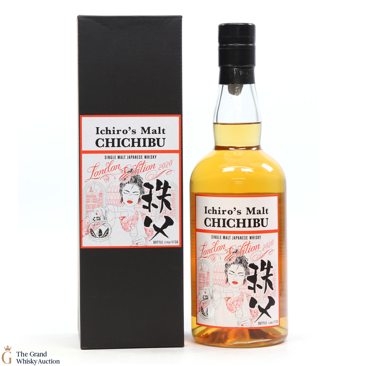 Chichibu - London Edition (2020)