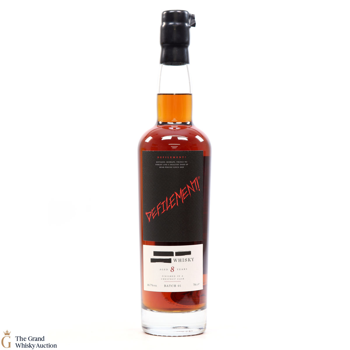 Defilement! - 8 Year Old Atom Labs Batch #1