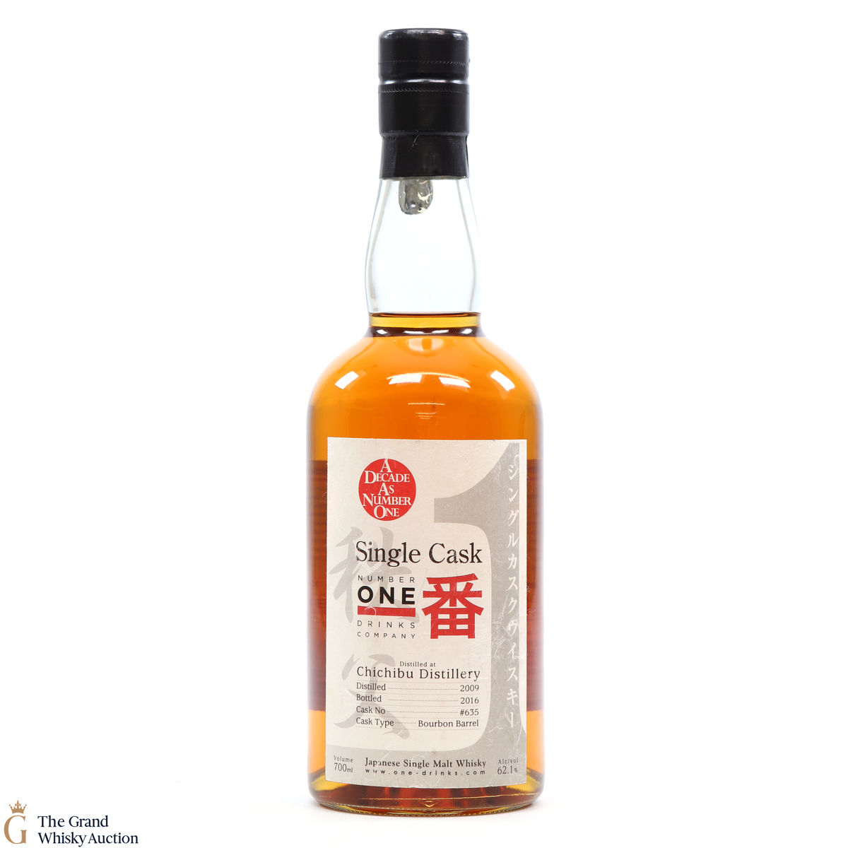 Chichibu - 2009 Single Cask #635 - A Decade As Number One.