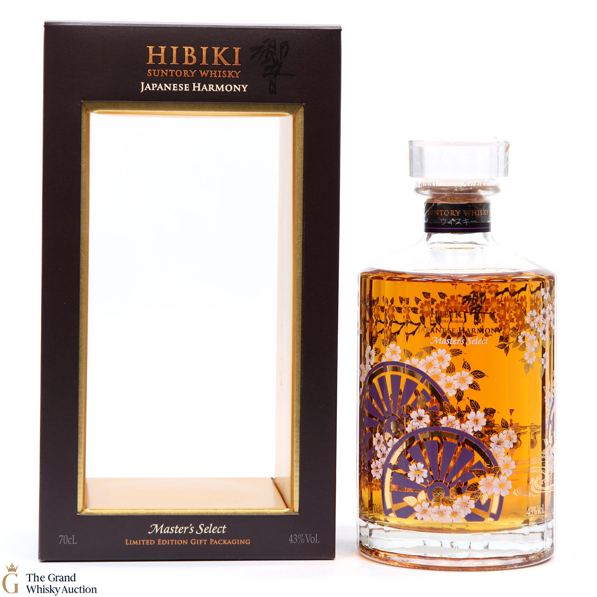 Hibiki - Japanese Harmony - Master's Select Limited Edition