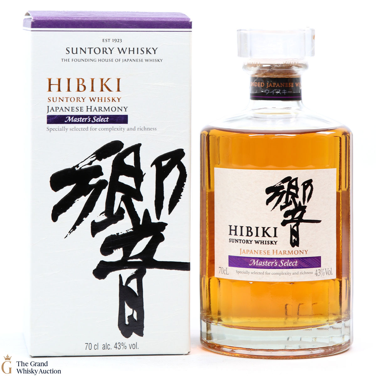 Hibiki - Japanese Harmony - Master's Select