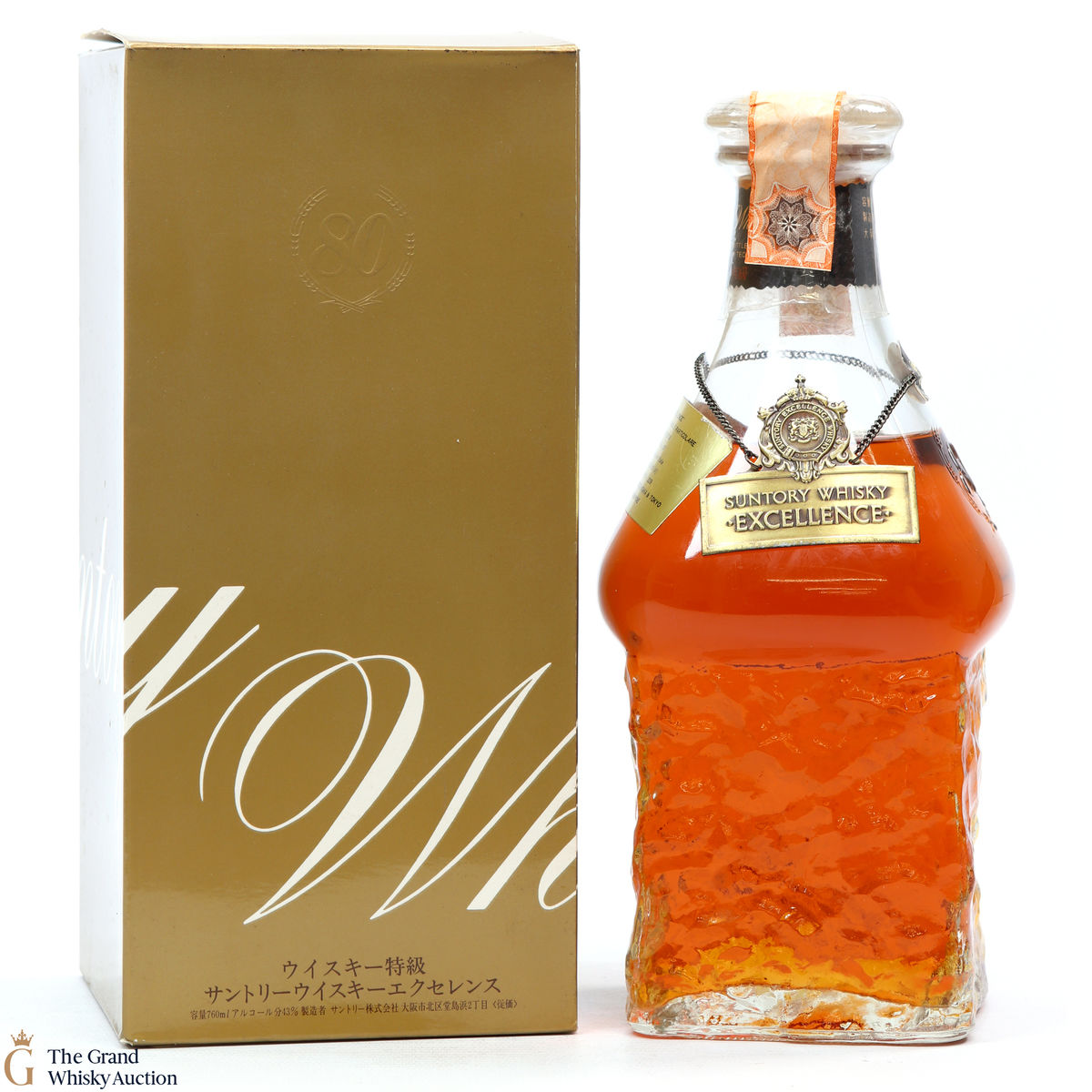 Suntory - Whisky Excellence 80