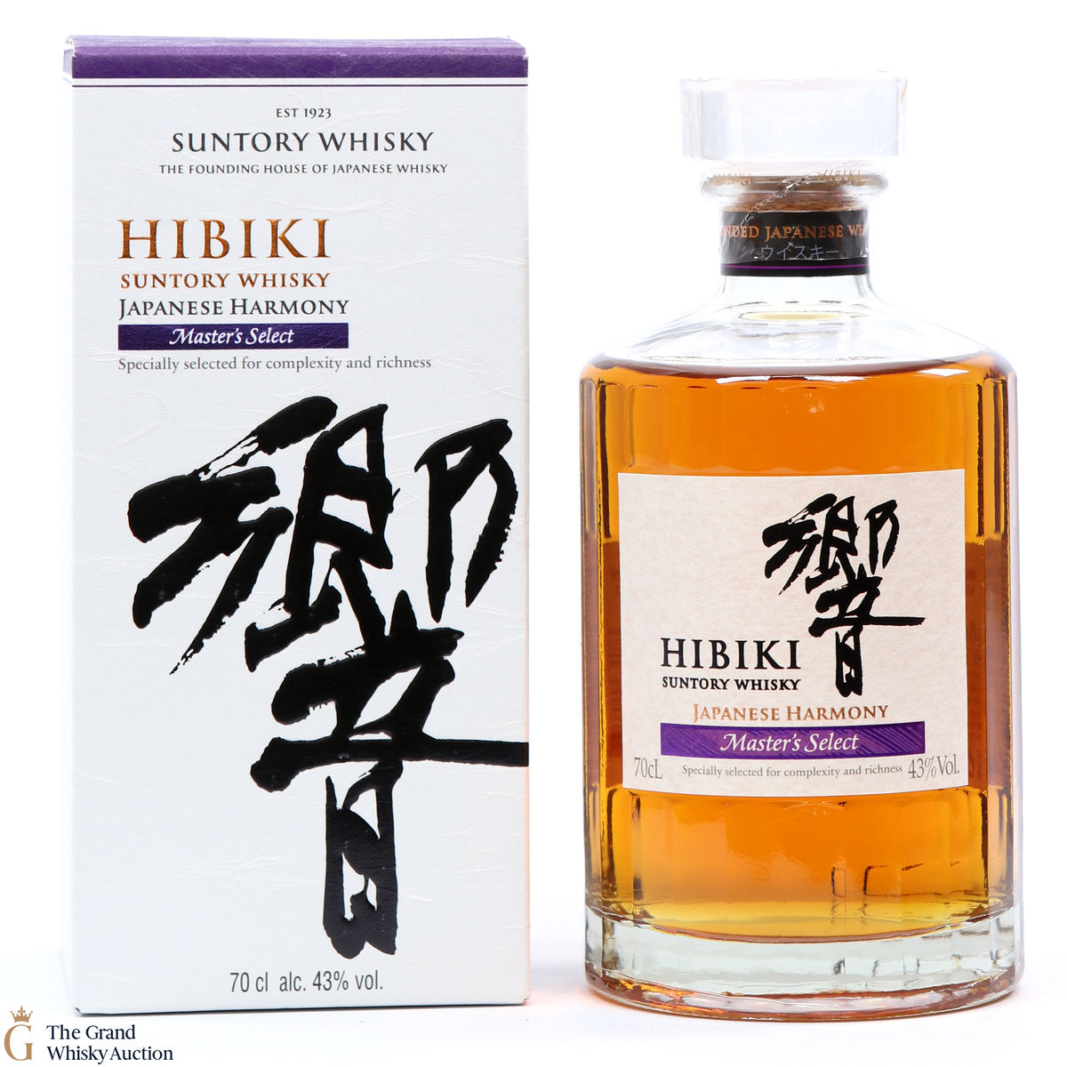 Hibiki - Japanese Harmony - Master's Select