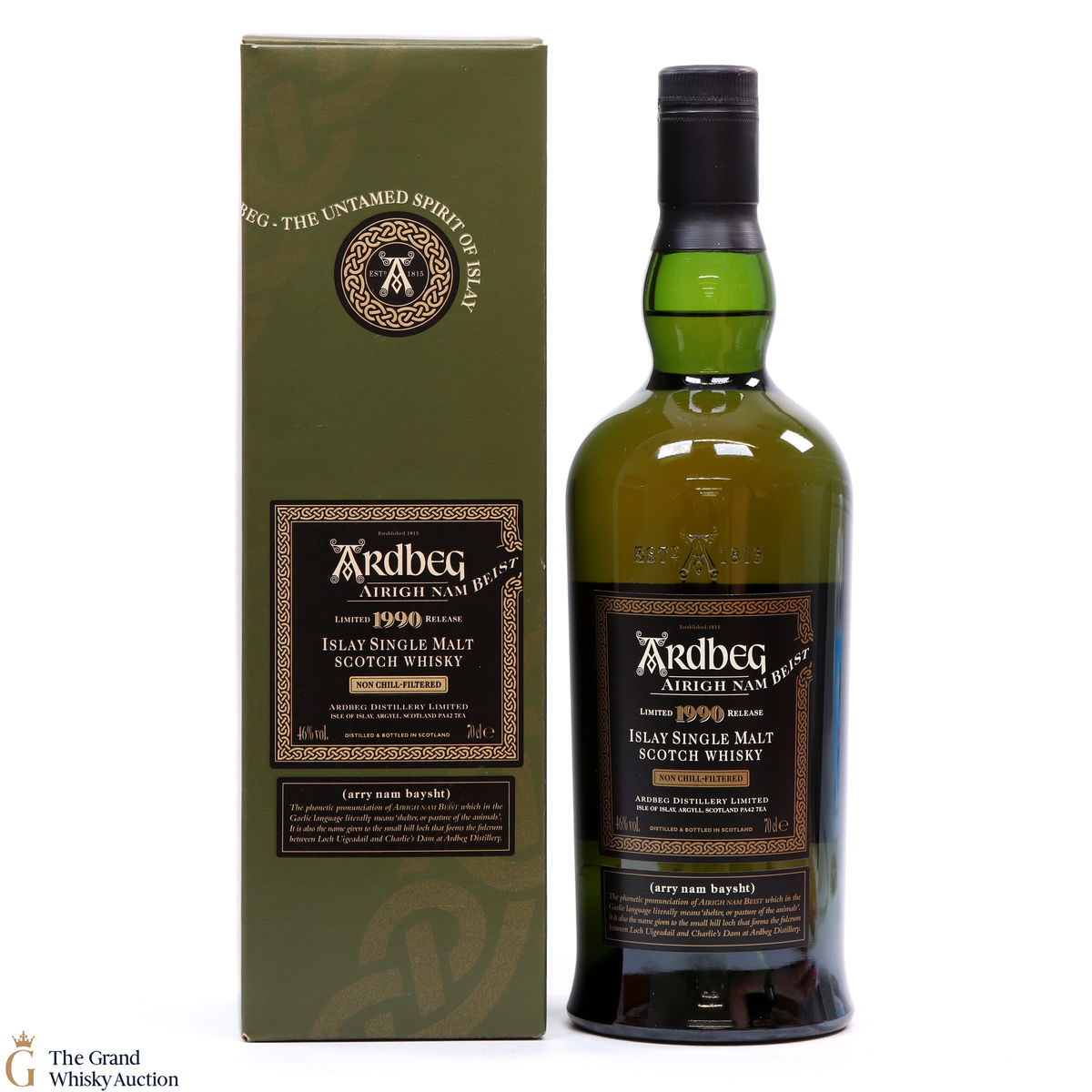 Ardbeg - 1990 Airigh Nam Beist 2007