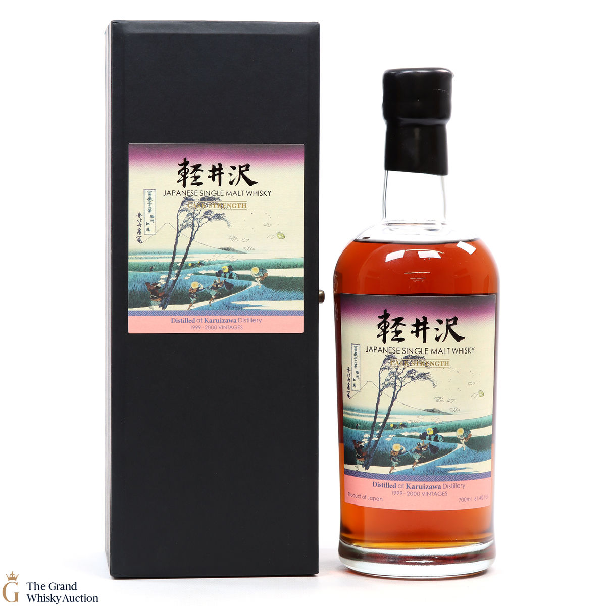 Karuizawa - 1999 - 2000 Vintages Cask Strength 35th Edition