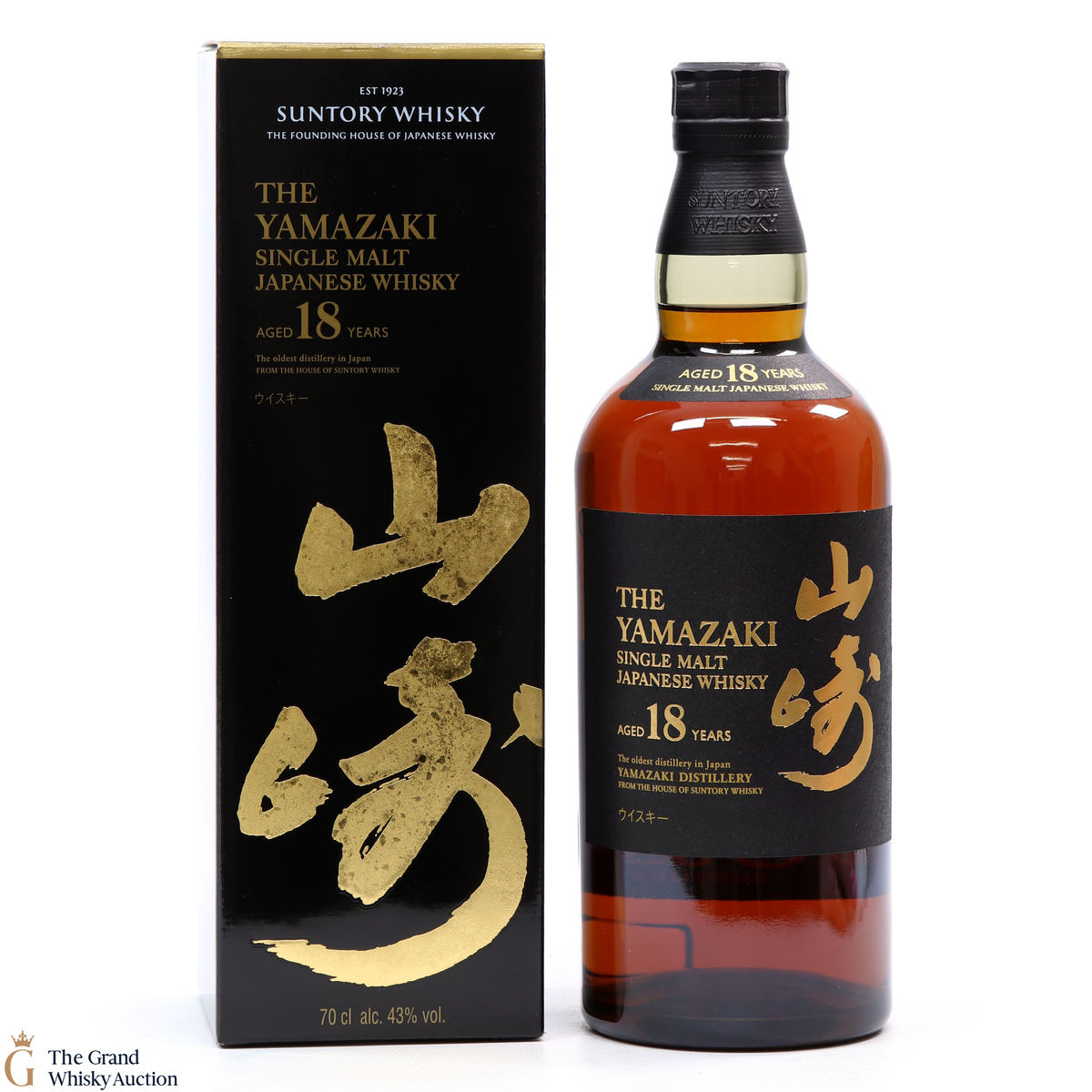Yamazaki - 18 Year Old