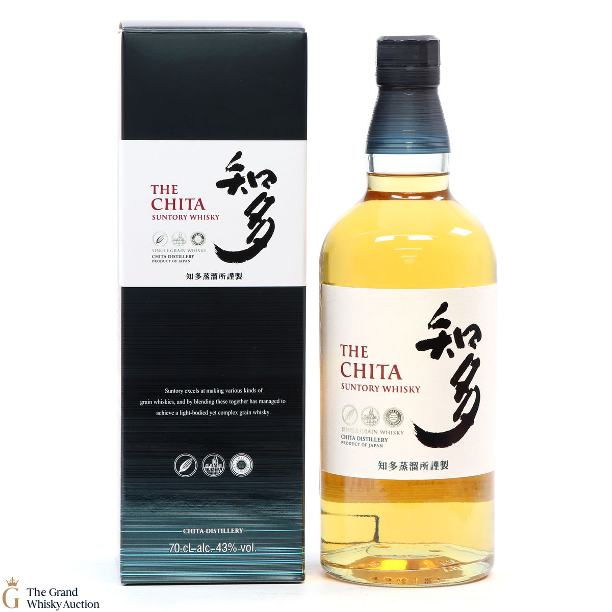 The Chita - Single Grain