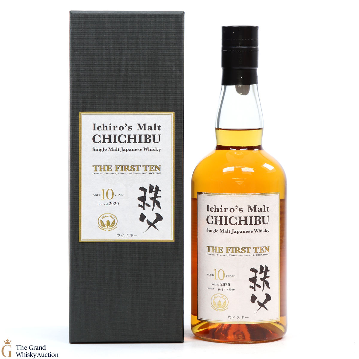 Chichibu - 10 Year Old - The First Ten 