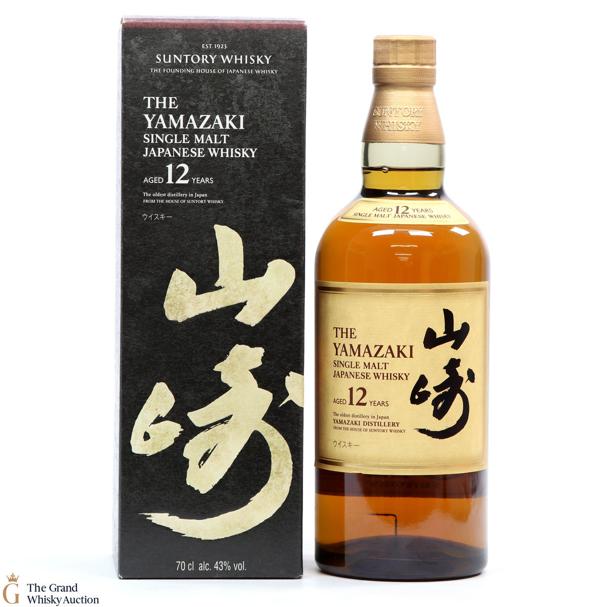 Yamazaki - 12 Year Old
