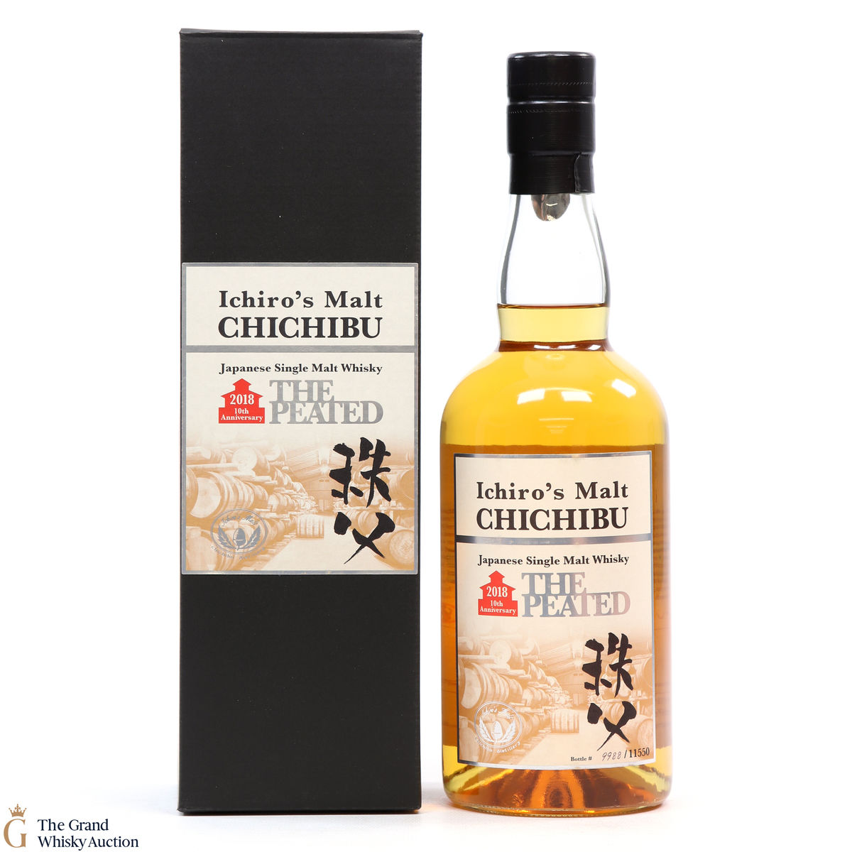 Chichibu - The Peated 2018 - 10th Anniversary