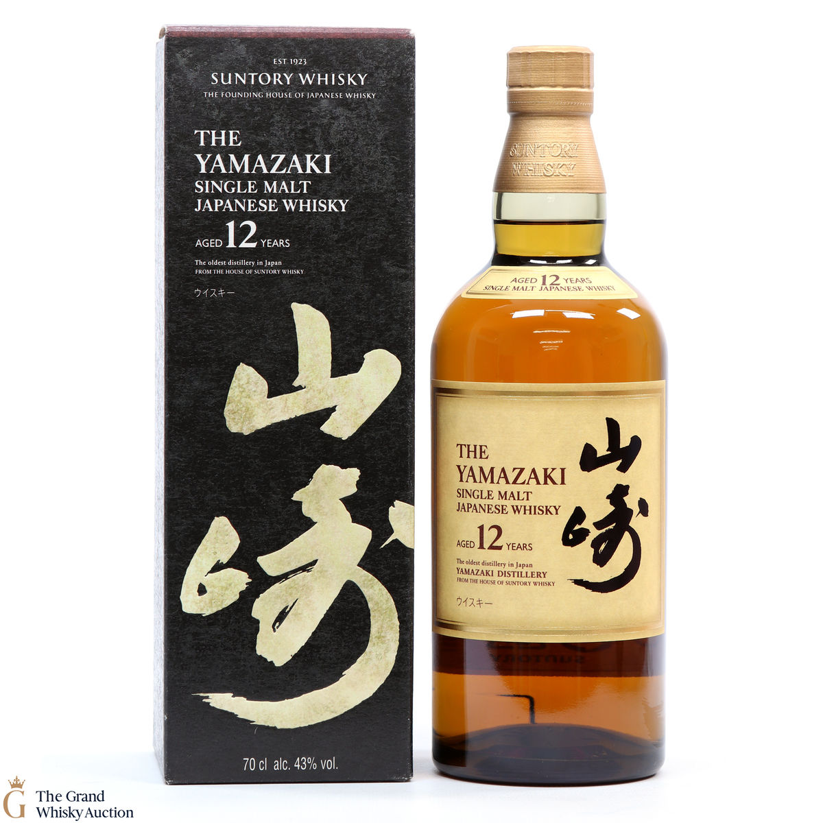 Yamazaki - 12 Year Old