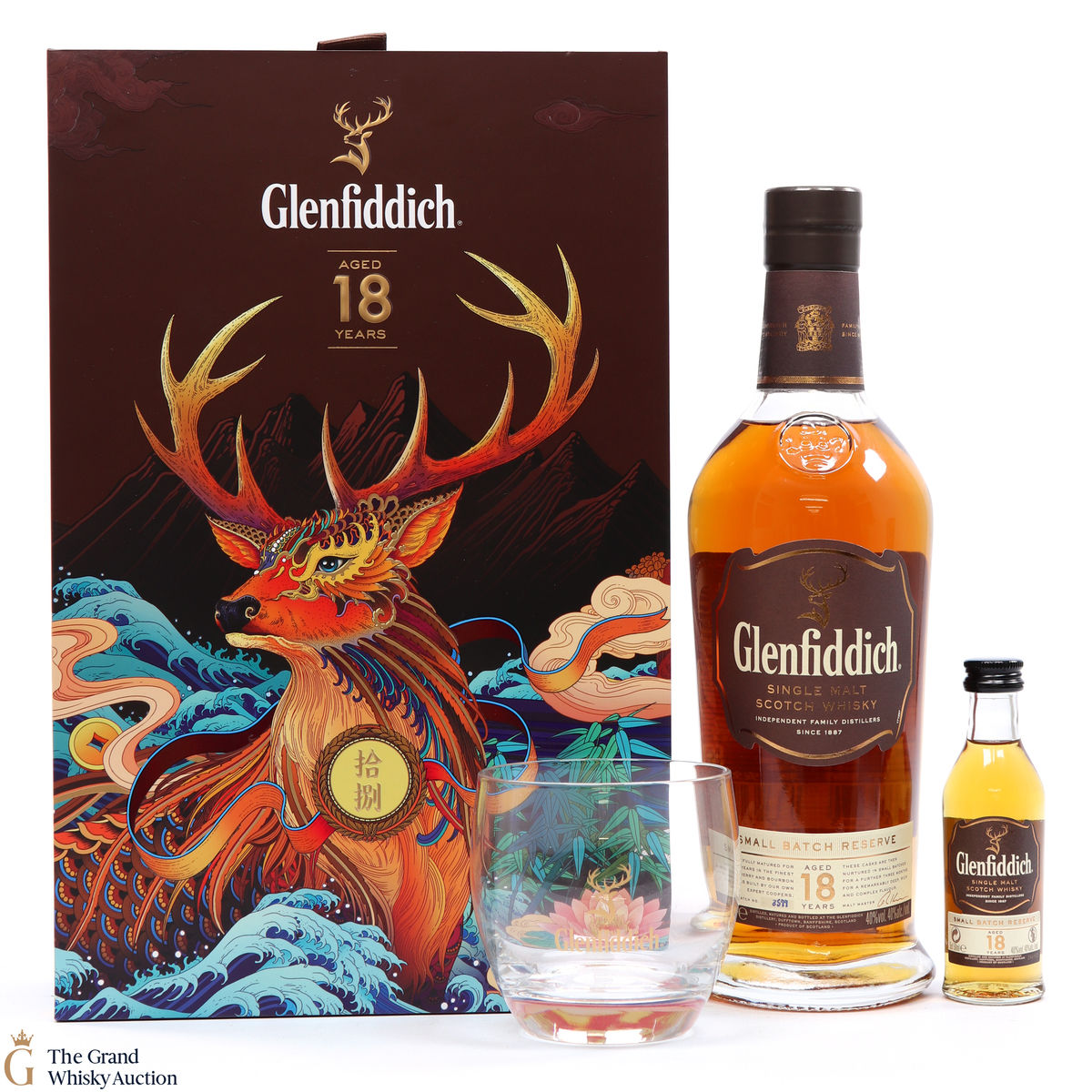Glenfiddich - 18 Year Old - A Journey East Limited Edition Gift Set