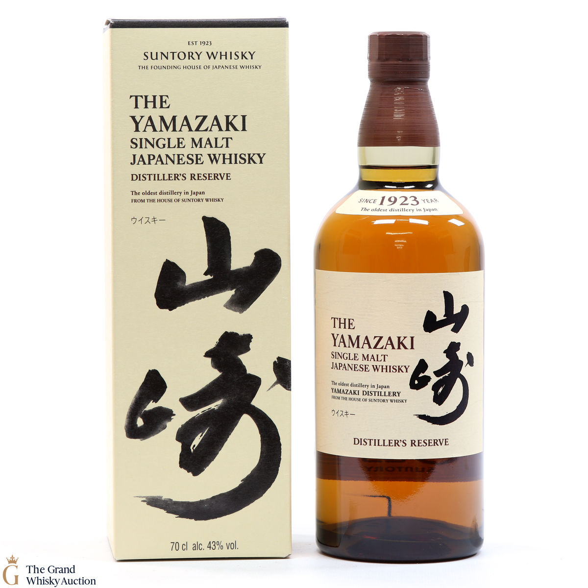 Yamazaki - Distiller's Reserve
