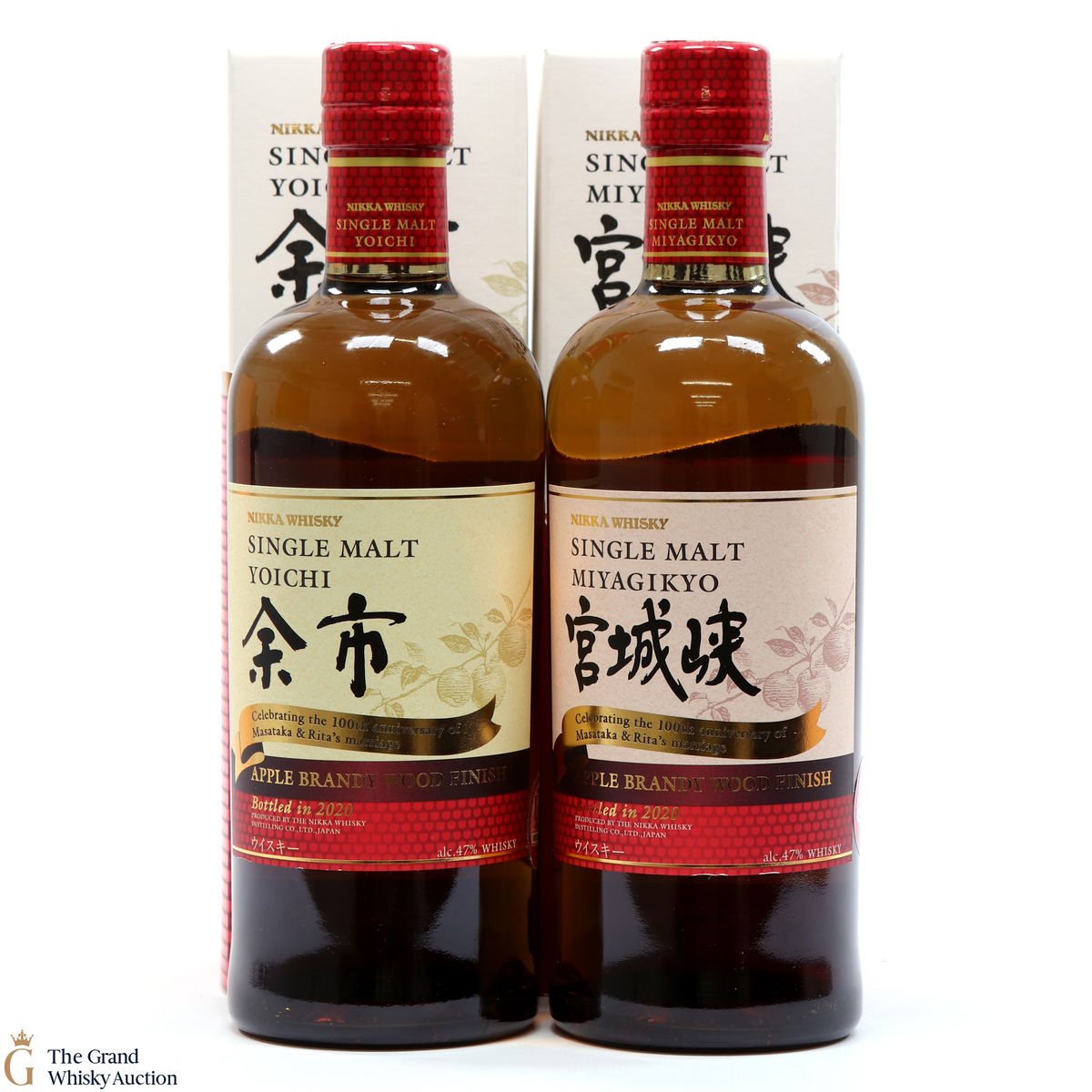Nikka - Yoichi and Miyagikyo - Apple Brandy Wood Finish (2 x 70cl)