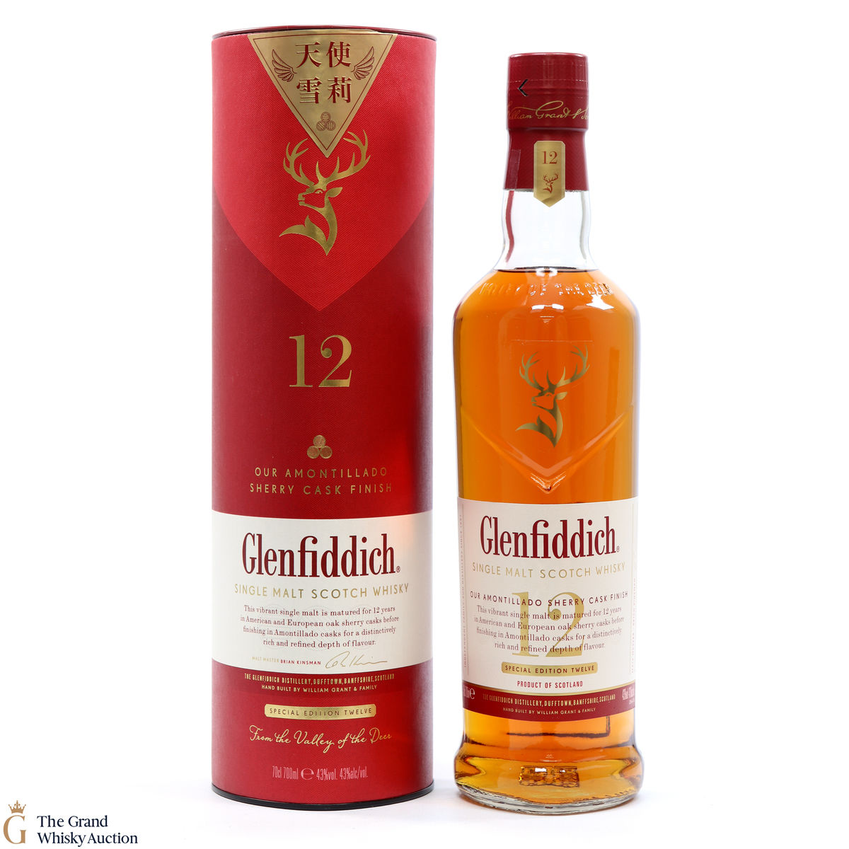 Glenfiddich - 12 Year Old - Amontillado