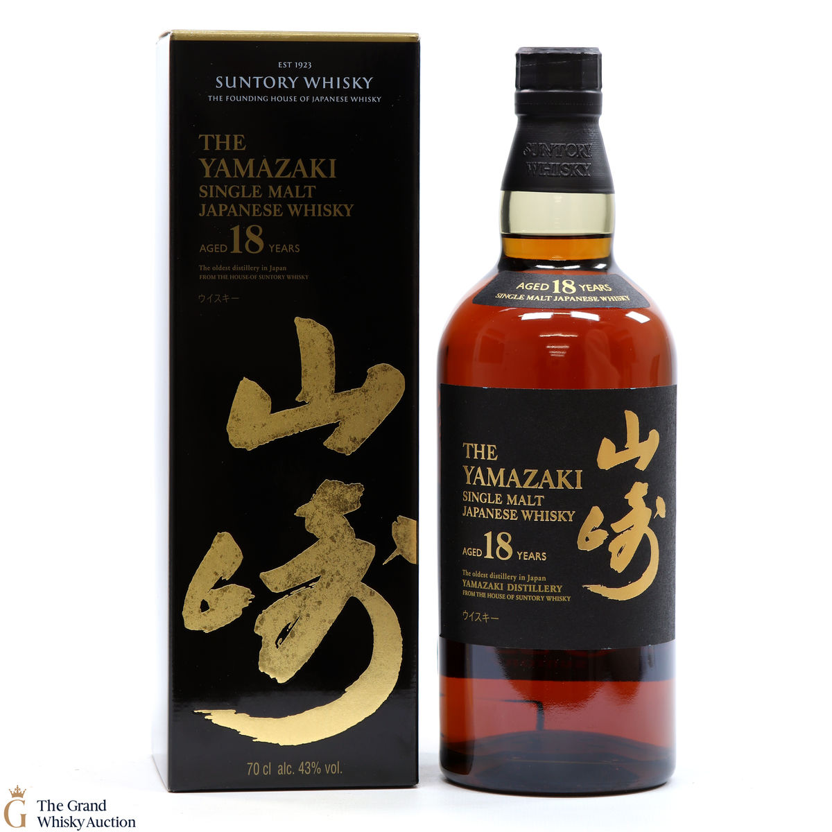 Yamazaki - 18 Year Old