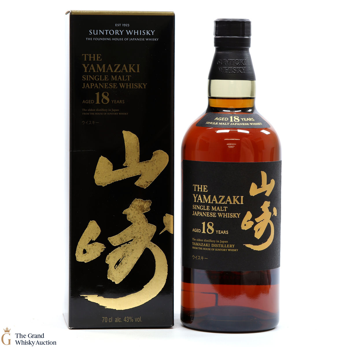 Yamazaki - 18 Year Old