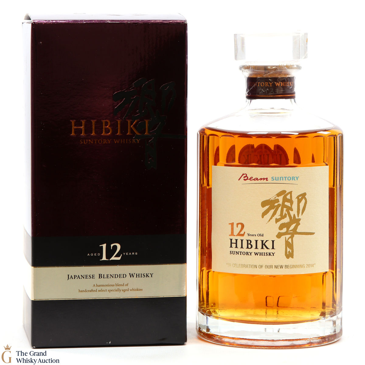 Hibiki - 12 Year Old - New Beginning 2014