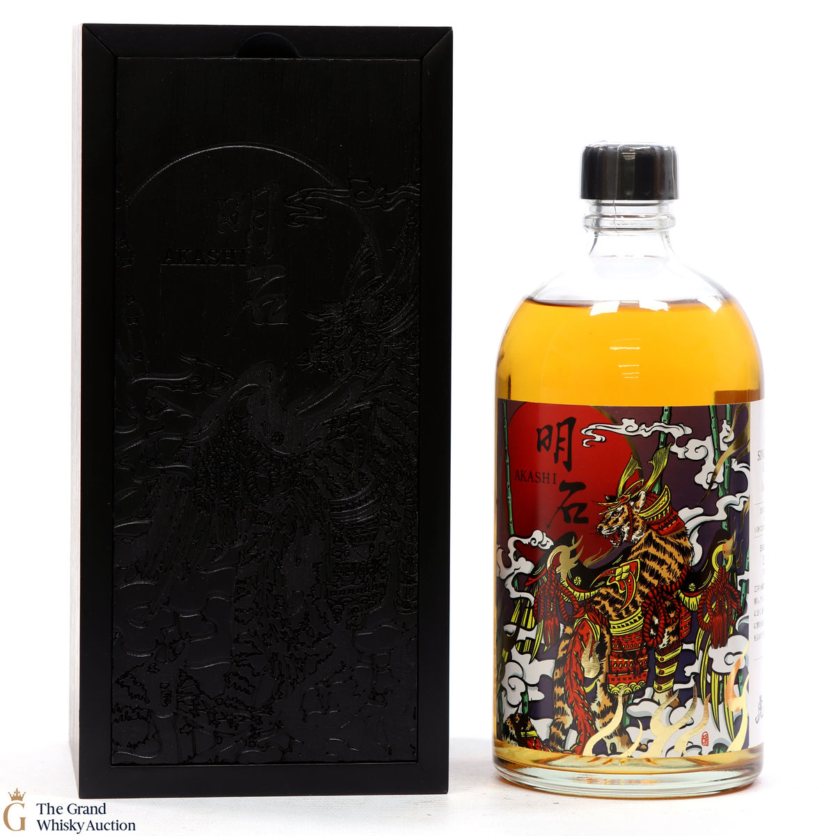 Eigashima - Akashi (2016)