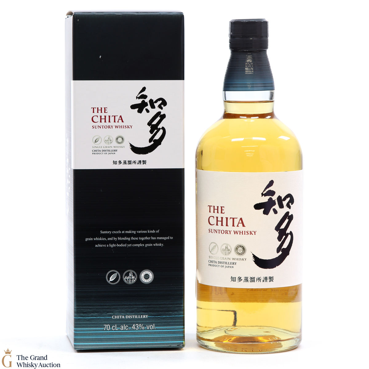 The Chita - Single Grain