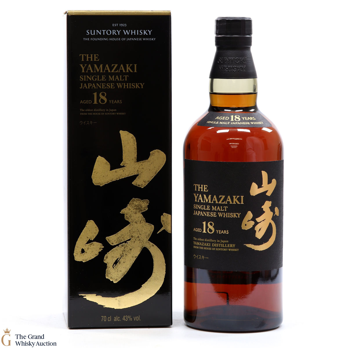 Yamazaki - 18 Year Old