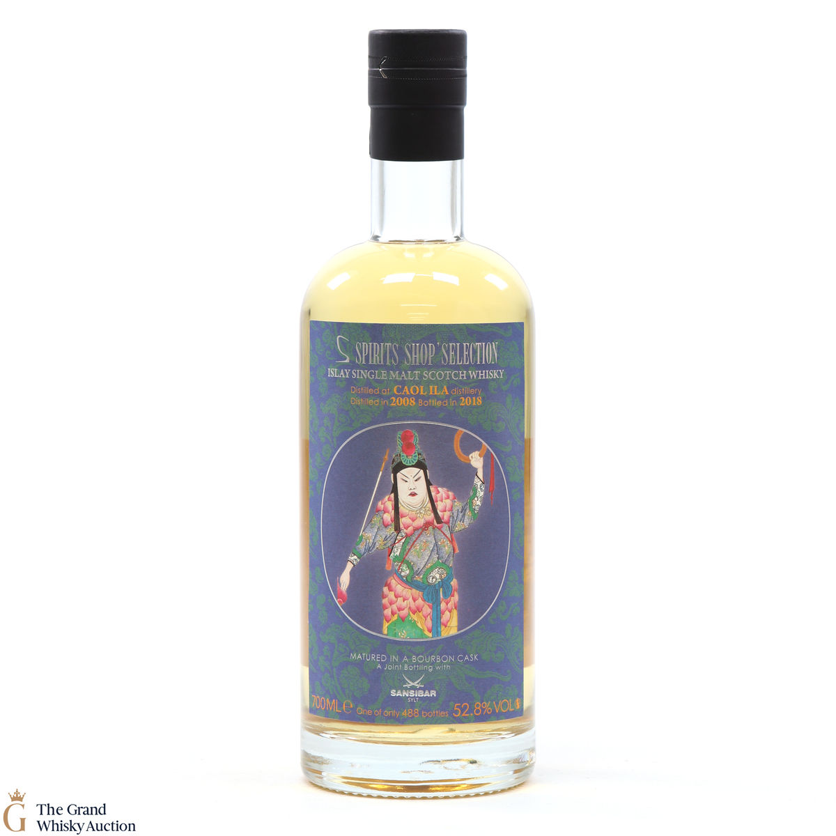 Caol Ila - 10 Year Old 2008 - Sansibar 2018