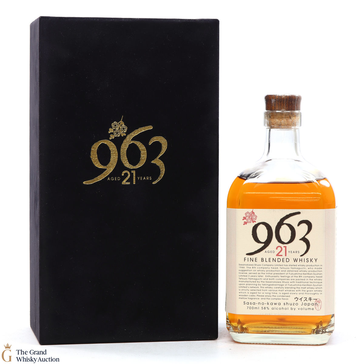 Sasanokawa Shuzo - 21 Year Old 963 Fine Blended