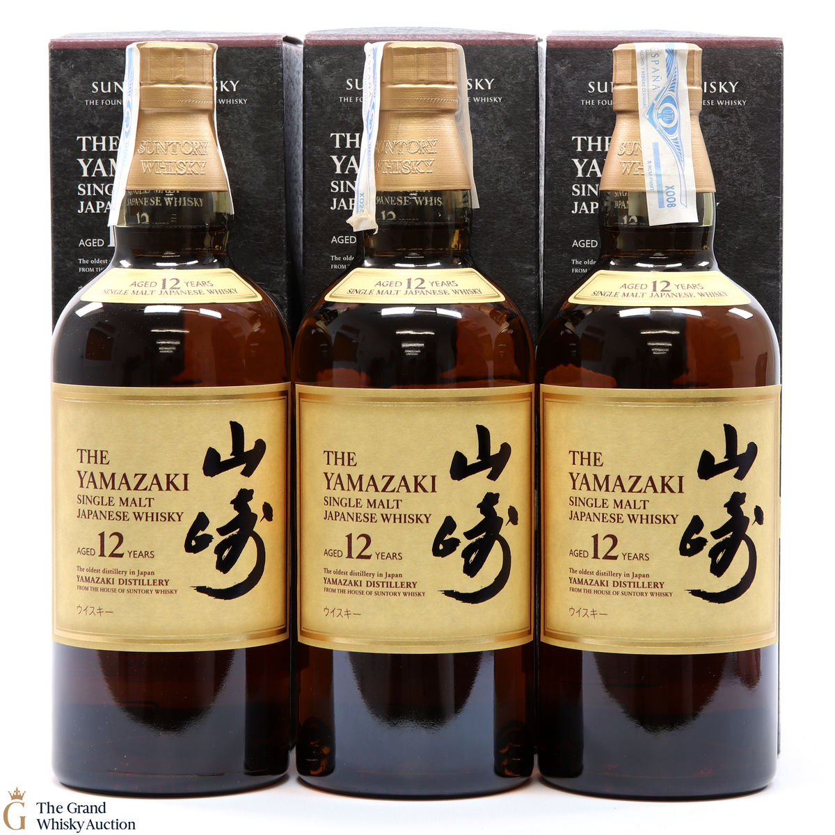 Yamazaki - 12 Year Old (x3)