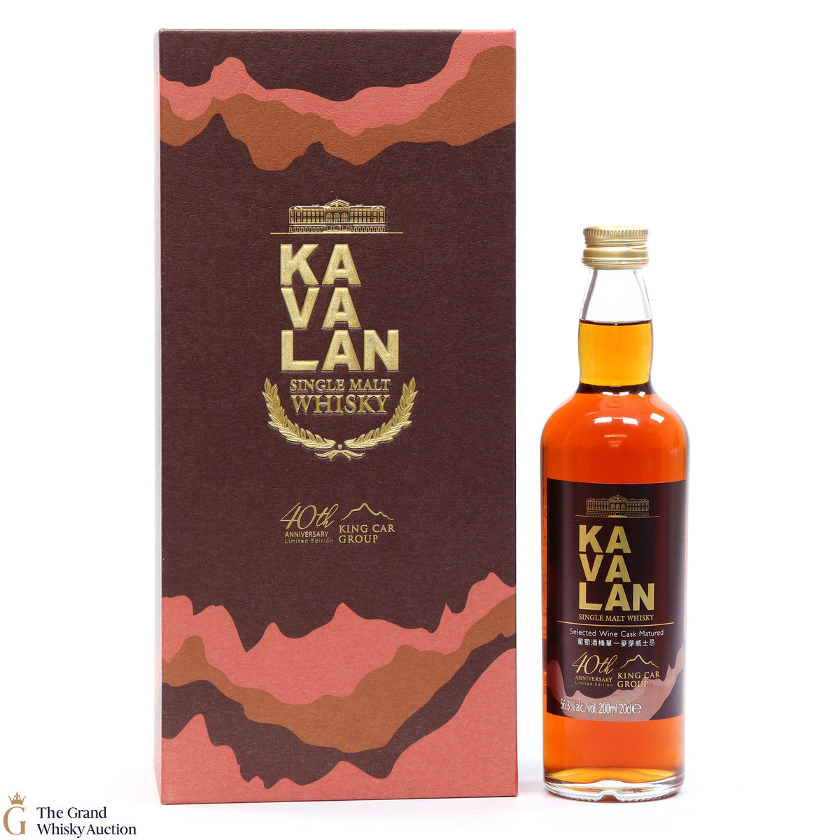 Kavalan - King Car Group 40th Anniversary - Limited Edition 20cl