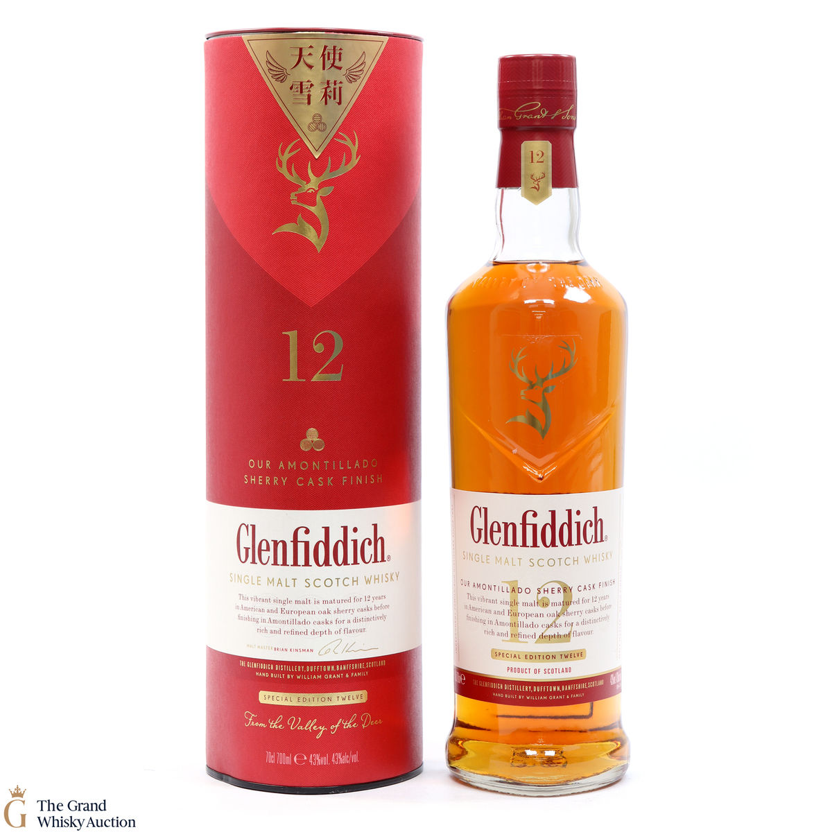 Glenfiddich - 12 Year Old - Amontillado