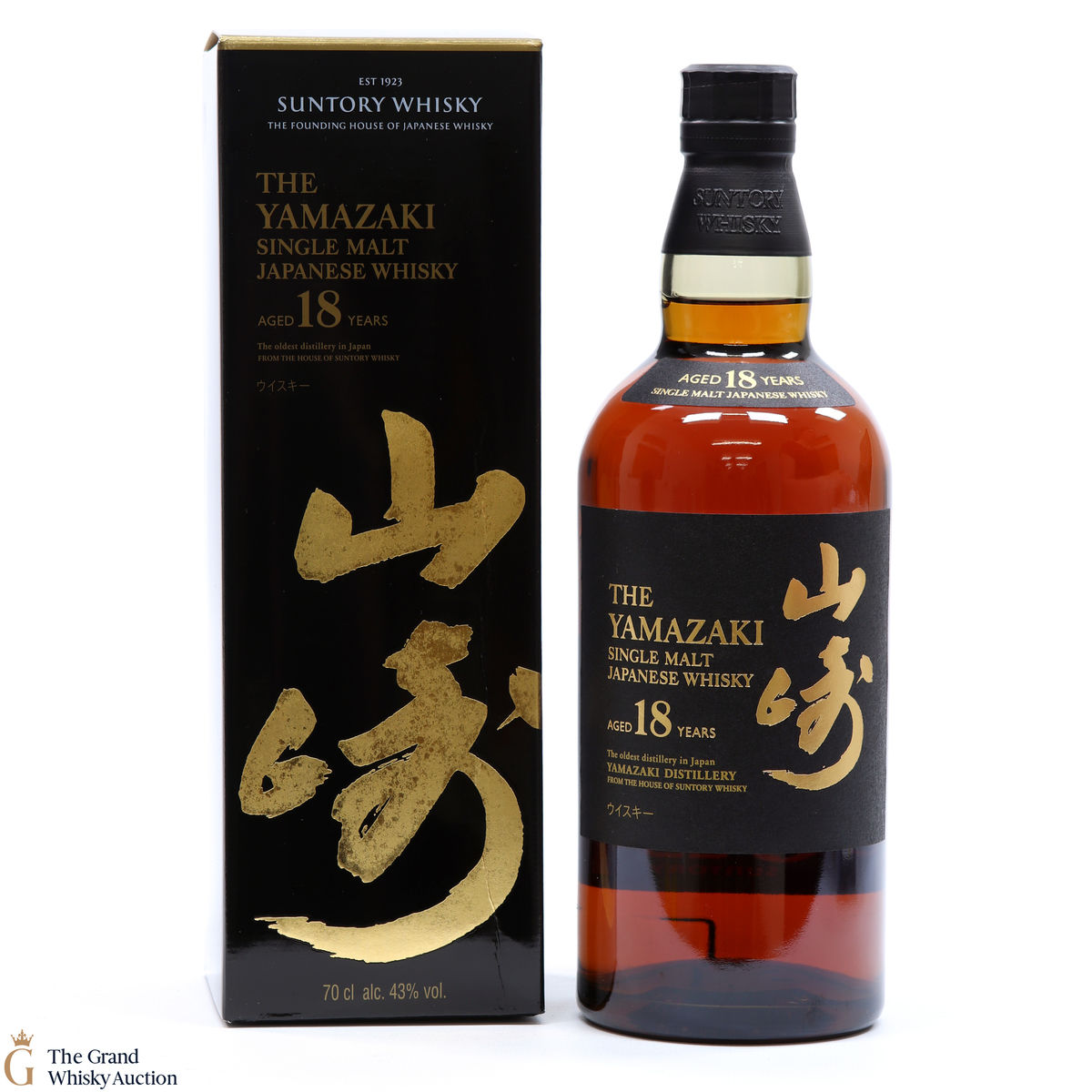 Yamazaki - 18 Year Old