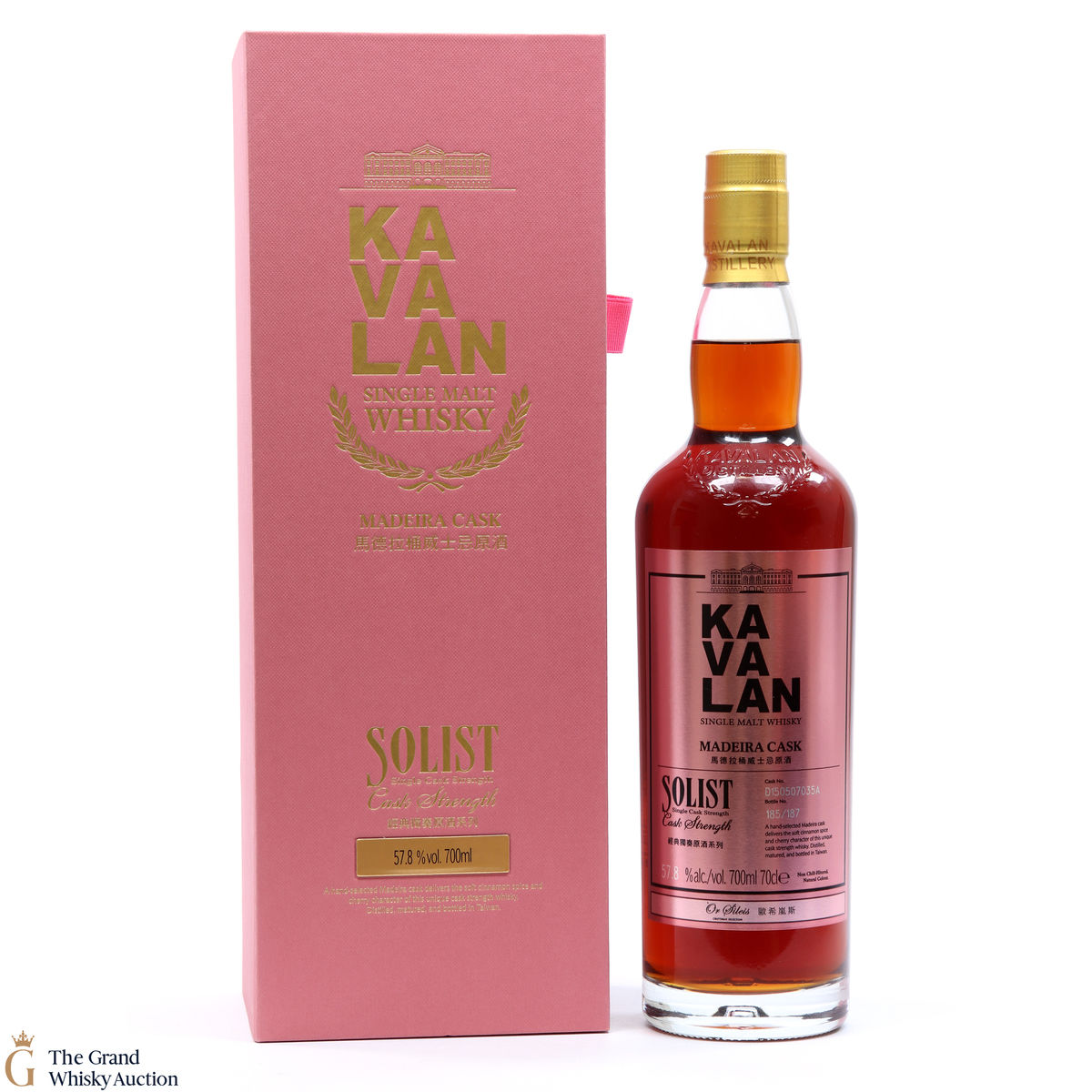 Kavalan - Solist Cask Strength - Madeira Cask 57.8%