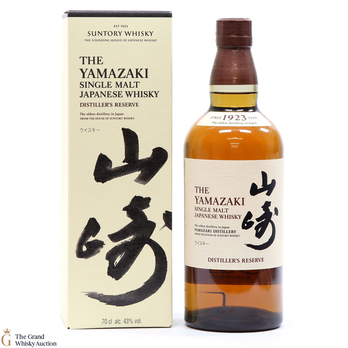 Yamazaki - Distiller's Reserve
