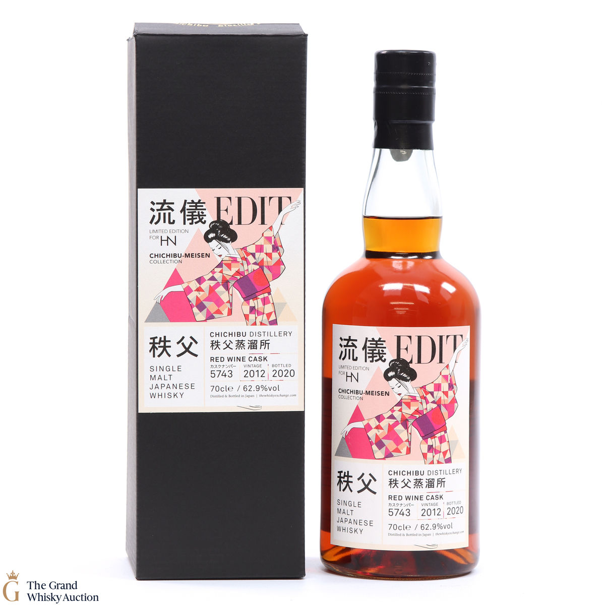 Chichibu - 2012 Red Wine Cask - Whisky Exchange - HN Exclusive #5743 2020