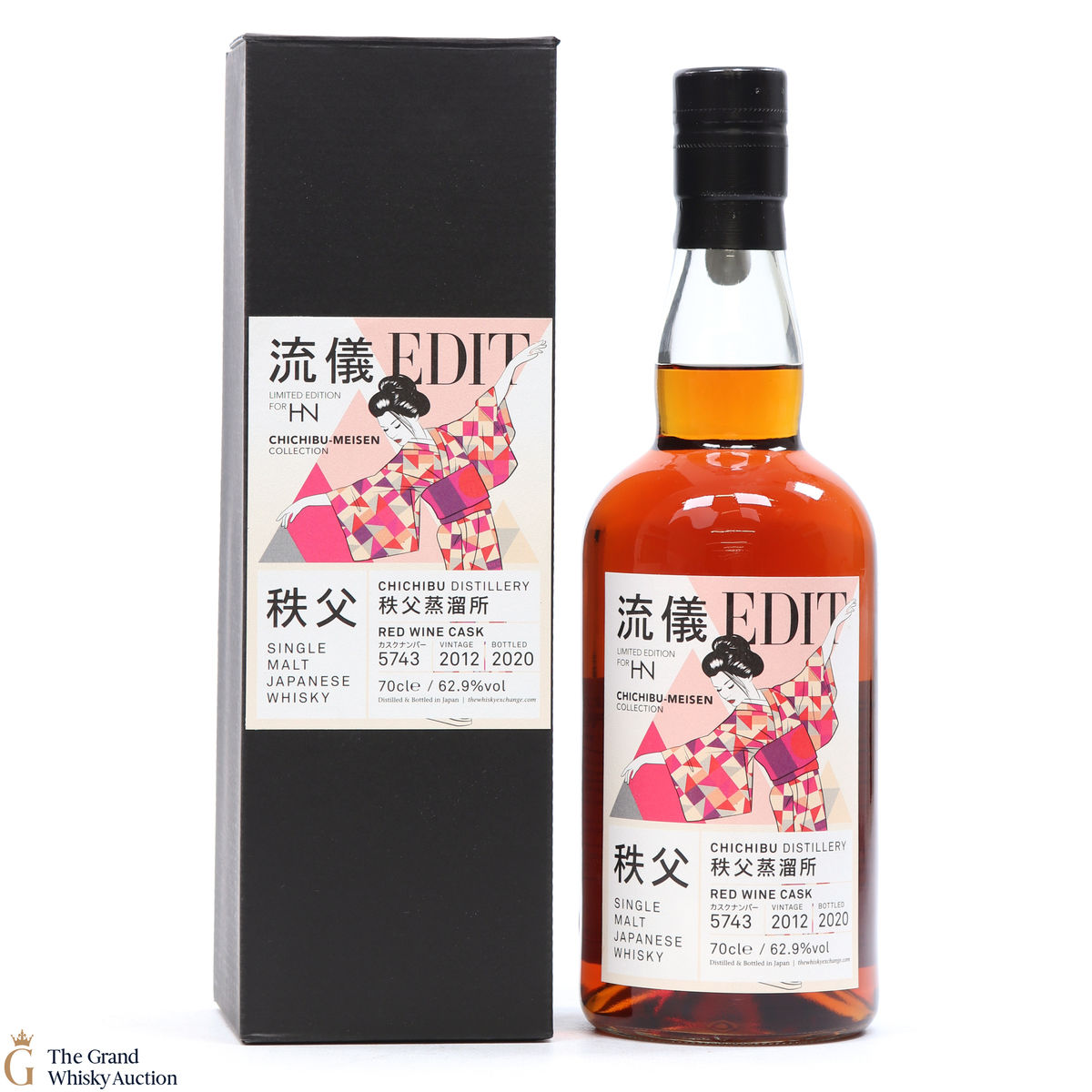 Chichibu - 2012 Red Wine Cask - Whisky Exchange - HN Exclusive #5743 2020