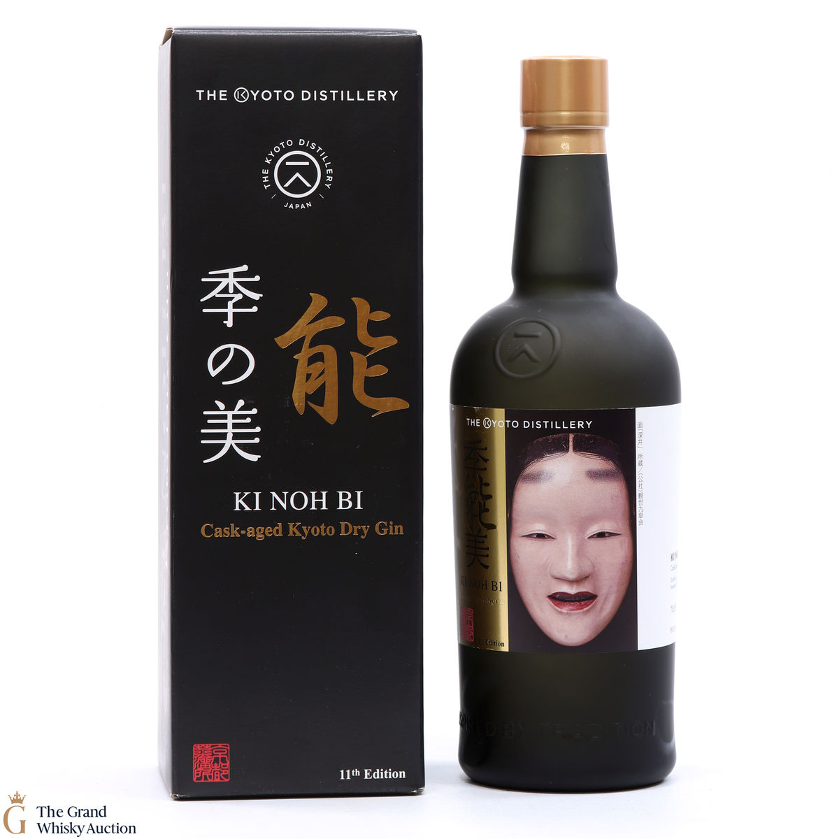Ki Noh Bi - Kyoto Gin - Karuizawa Cask - 11th Edition