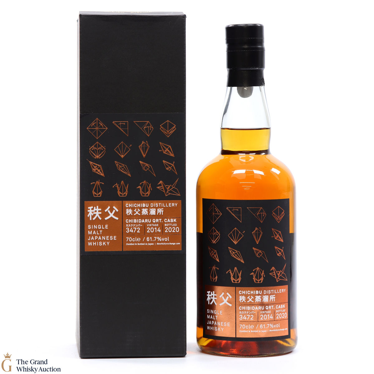Chichibu - 2012 Quarter Cask Whisky Exchange Exclusive #3472 2020