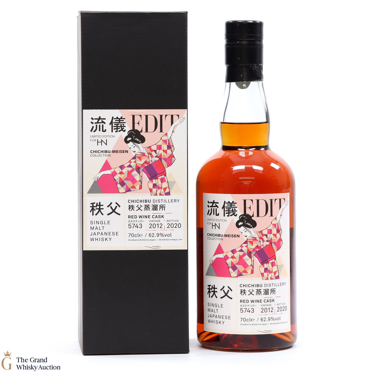 Chichibu - 2012 Red Wine Cask - Whisky Exchange - HN Exclusive #5743 2020