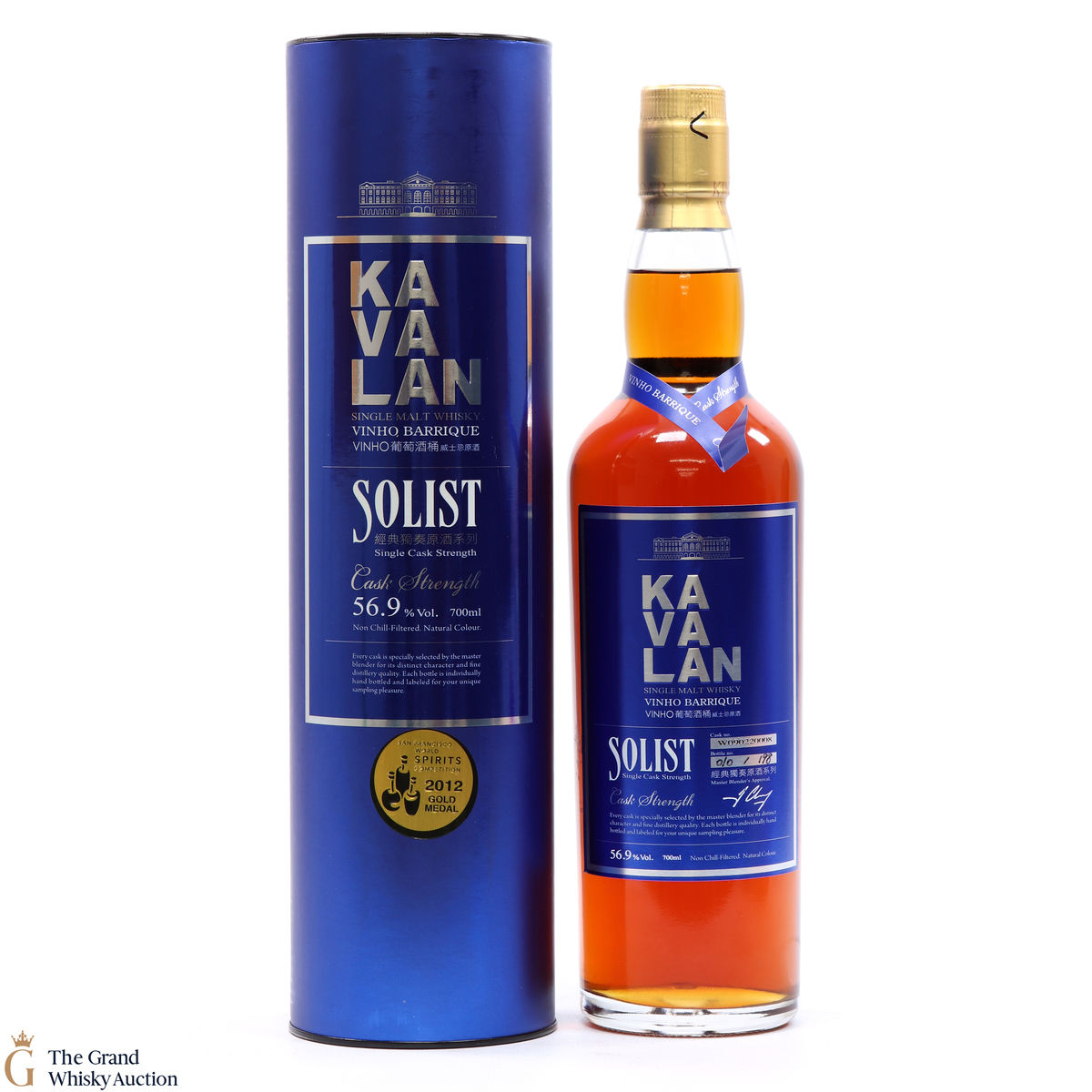 Kavalan - Solist Vinho Barrique Cask Strength 56.9%