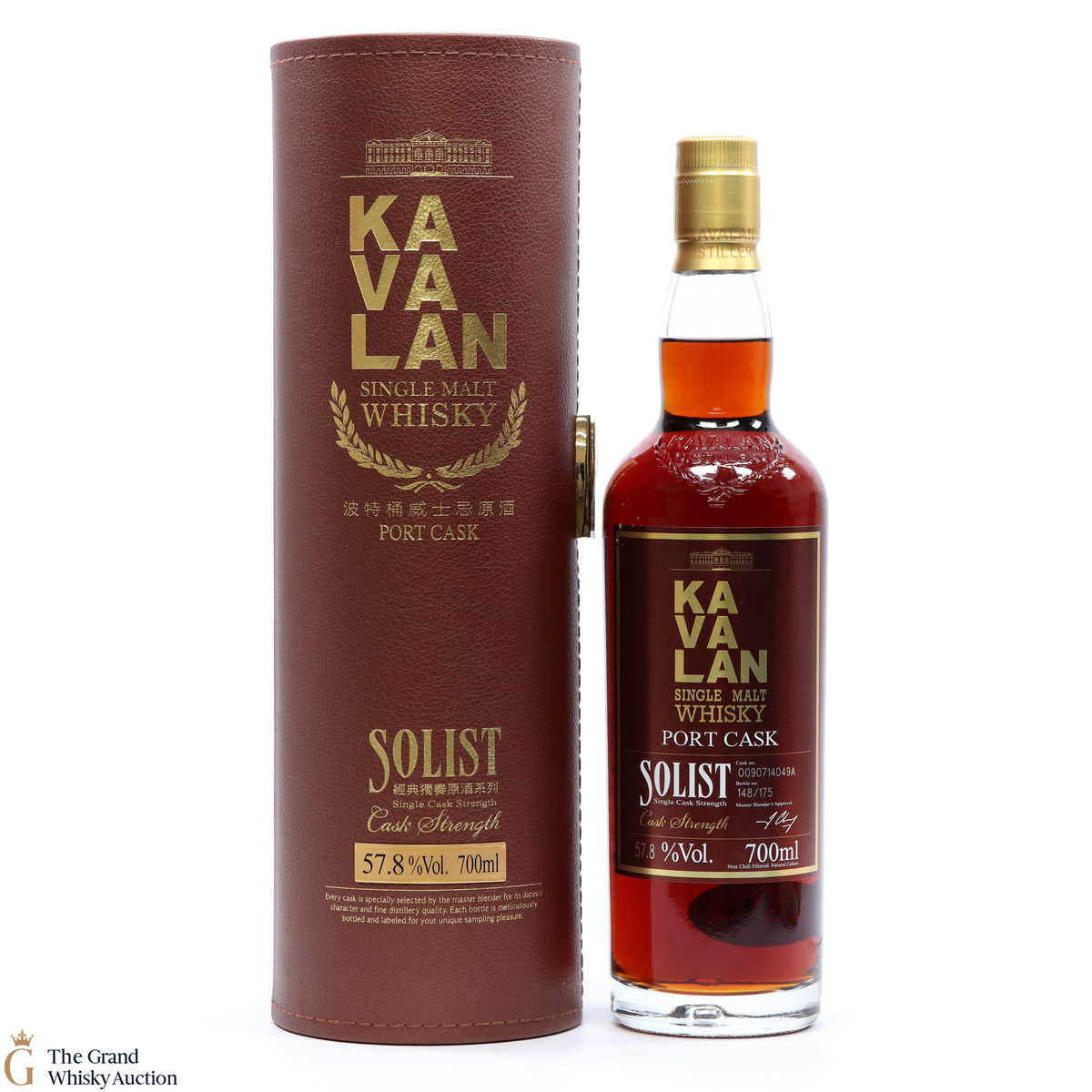 Kavalan - Solist - Port Cask (Cask Strength 57.8%)