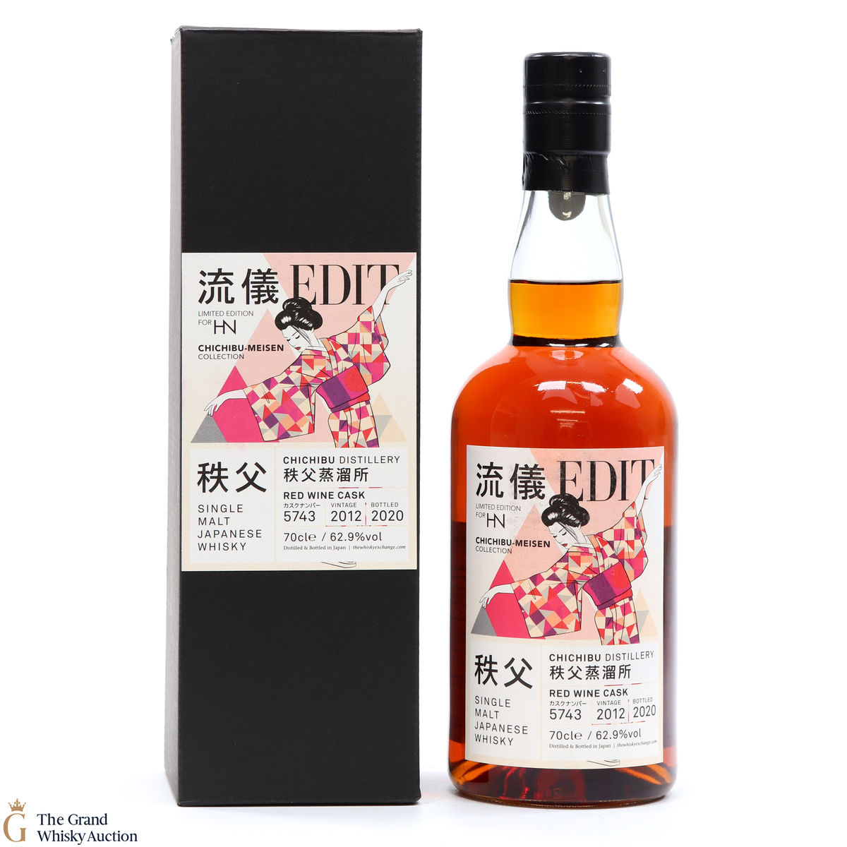 Chichibu - 2012 Red Wine Cask - Whisky Exchange - HN Exclusive #5743 2020