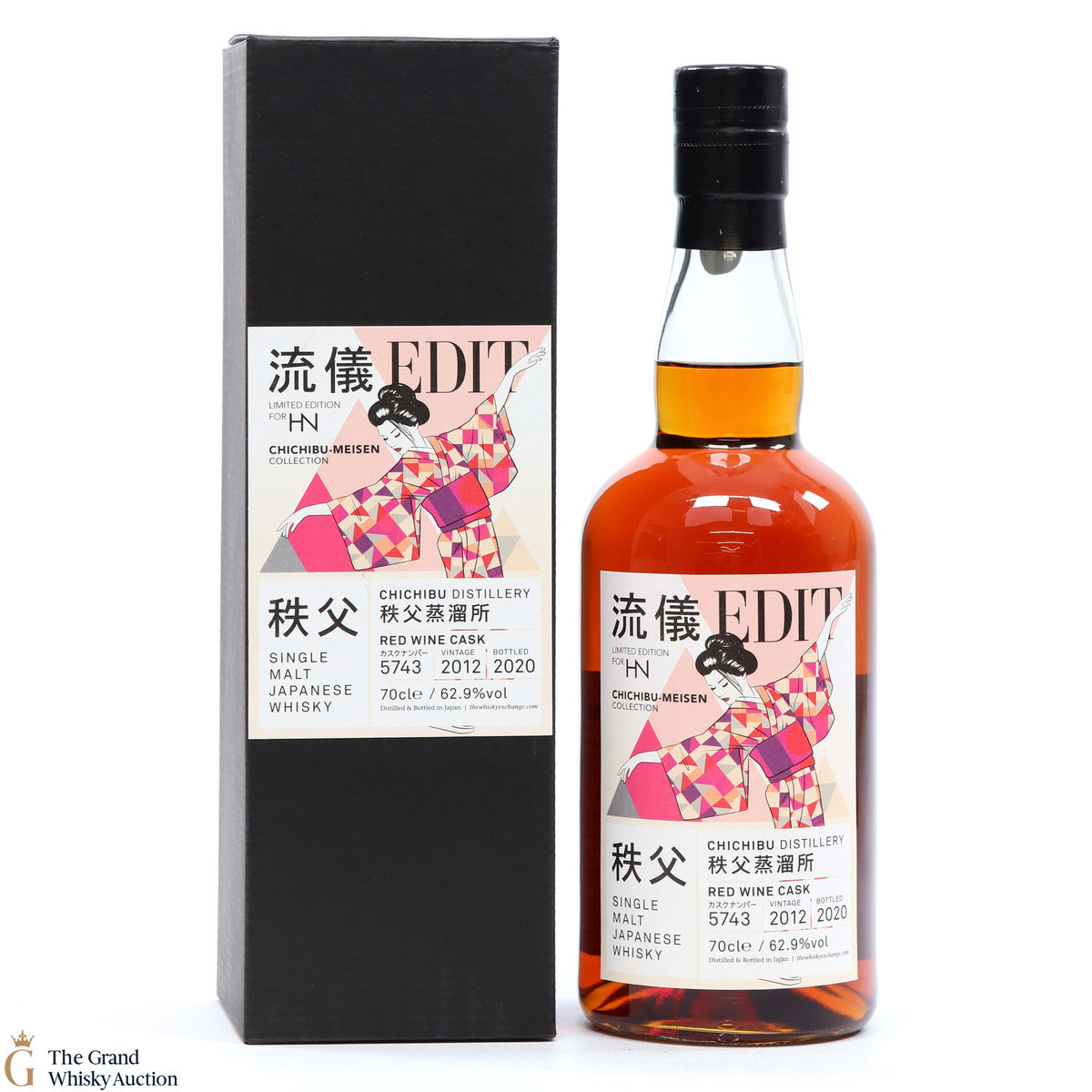 Chichibu - 2012 Red Wine Cask - Whisky Exchange - HN Exclusive #5743 2020