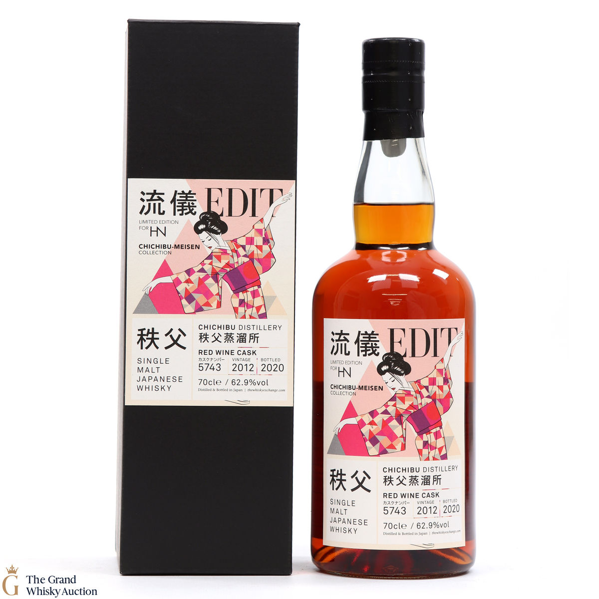 Chichibu - 2012 Red Wine Cask - Whisky Exchange - HN Exclusive #5743 2020