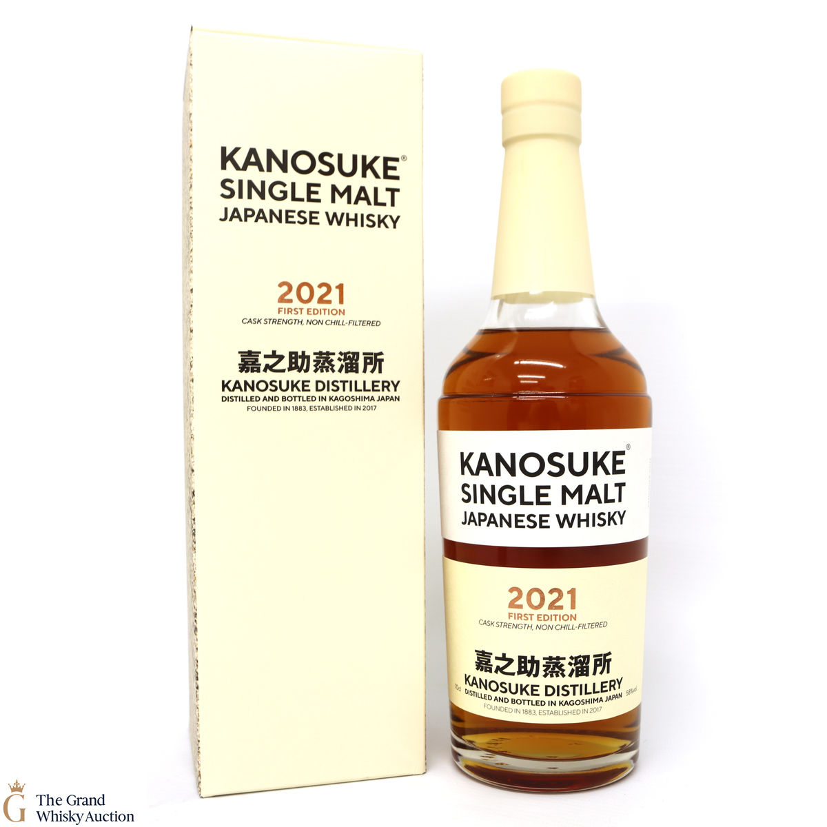 Kanosuke - Single Malt - 2021 First Edition