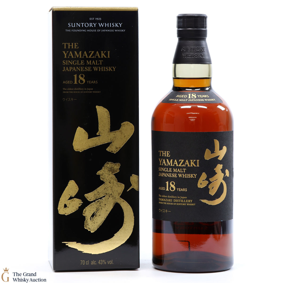Yamazaki - 18 Year Old