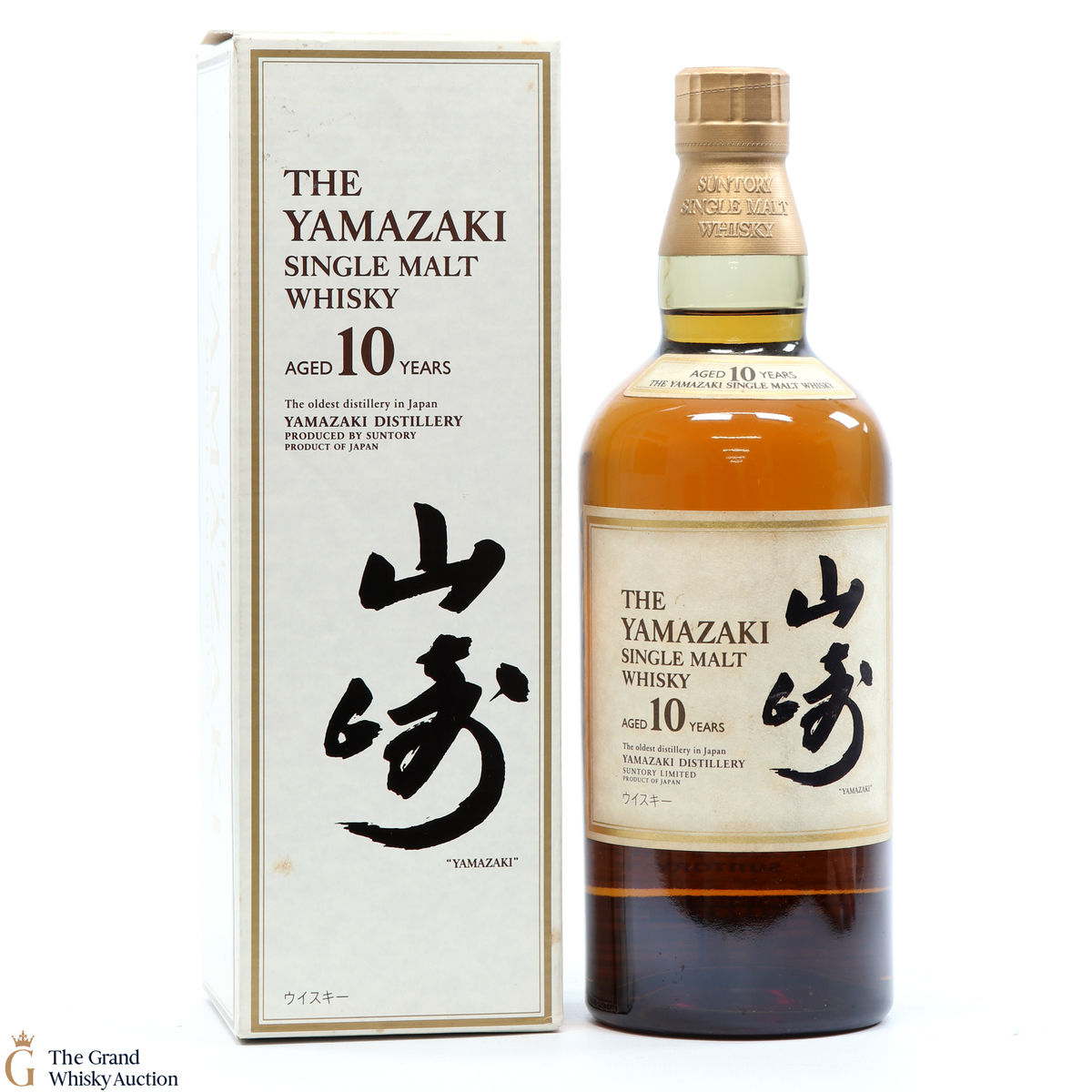 Yamazaki - 10 Year Old