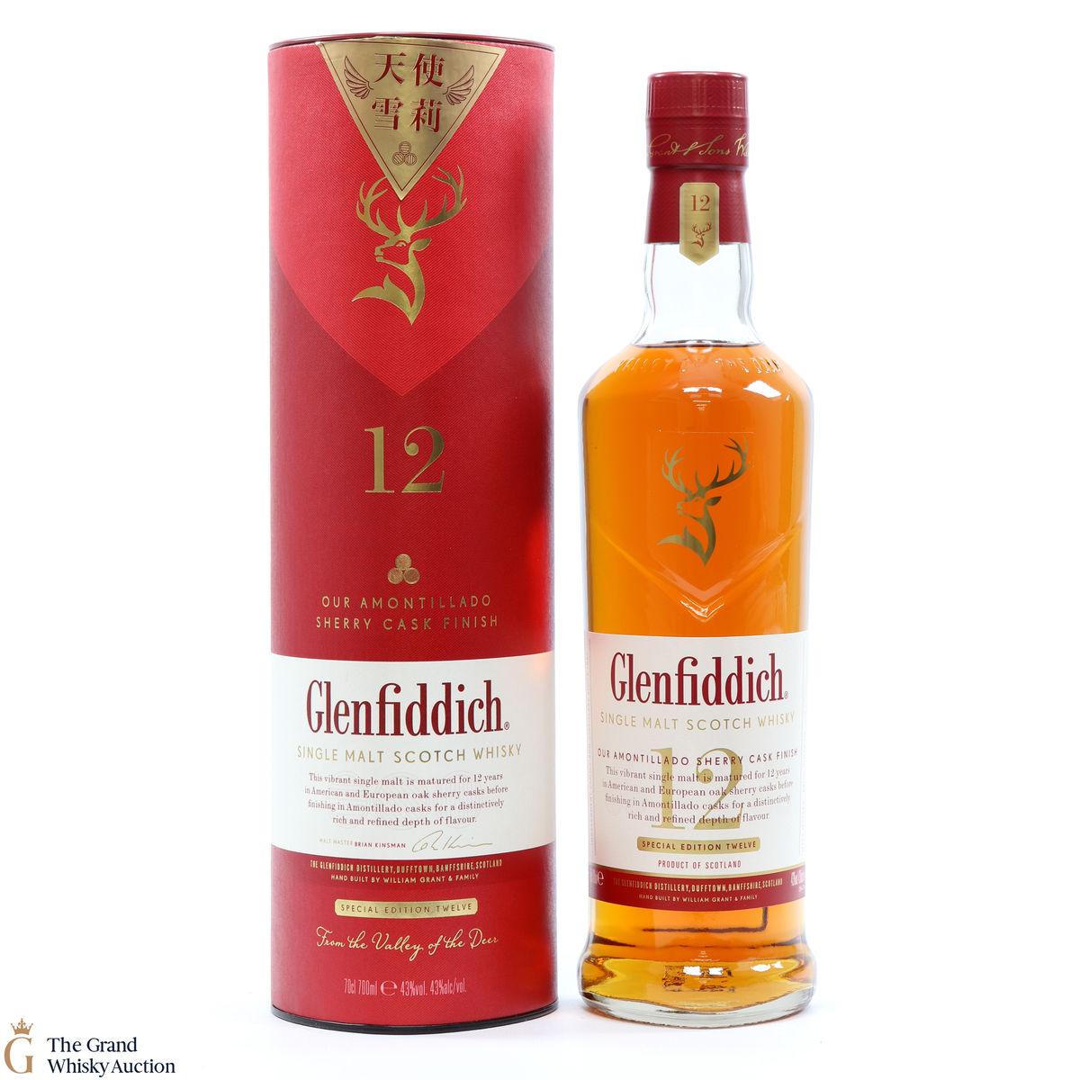 Glenfiddich - 12 Year Old - Amontillado